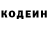 Amphetamine Розовый Nick Neretin