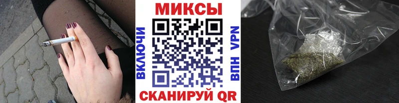 Бутират жидкий экстази  Холм 