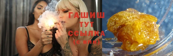 герыч Алзамай
