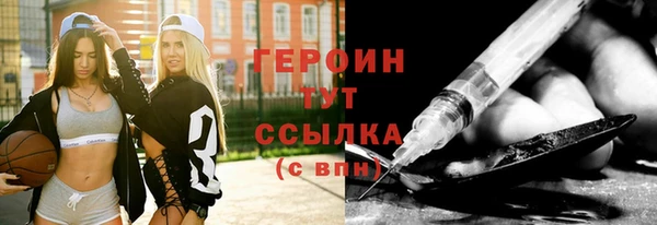 герыч Алзамай