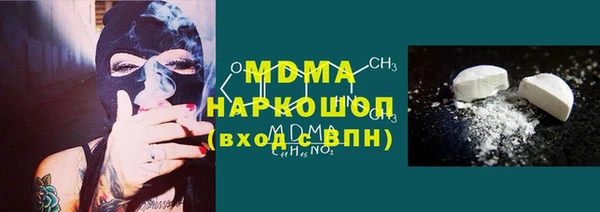 apvp Алексеевка
