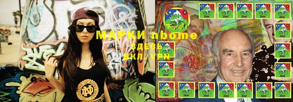 герыч Алзамай