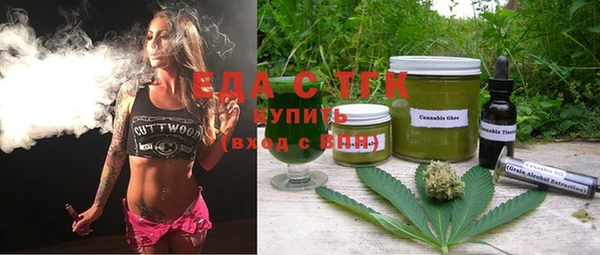 apvp Алексеевка