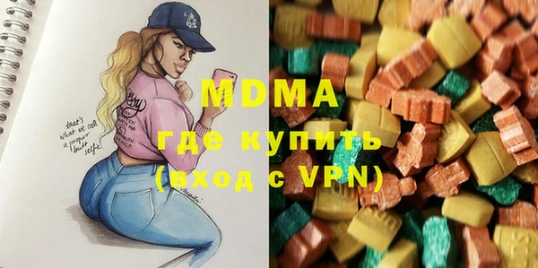 apvp Алексеевка