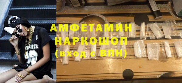 apvp Алексеевка