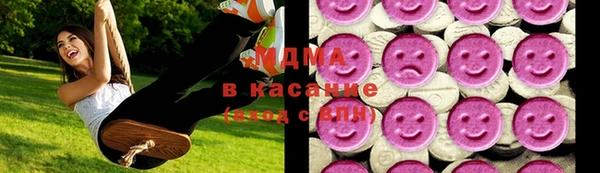 таблы Абинск