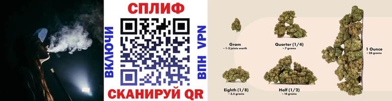 где можно купить наркотик  Холм  Каннабис White Widow 